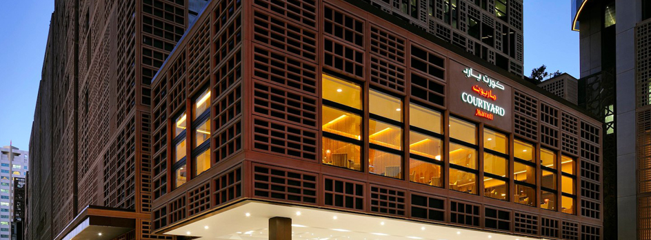 Courtyard by Marriott World Trade Center Abu Dhabi
